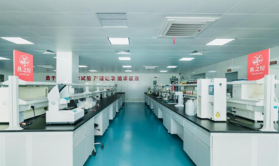 燕之屋榮獲&ldquo;產(chǎn)品碳足跡認證證書&rdquo;,樹立綠色發(fā)展典范