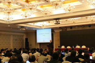 中國質(zhì)量認證中心 部門動態(tài)