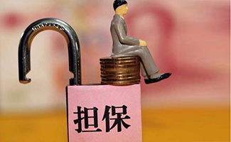 擔(dān)保物權(quán)轉(zhuǎn)讓在票務(wù)代理服務(wù)中的應(yīng)用與法律風(fēng)險