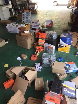 店到期低價轉(zhuǎn)讓電子產(chǎn)品