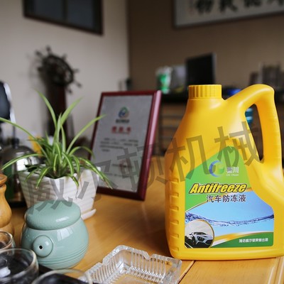 威爾頓防凍液設備 廠家直銷價格優(yōu)勢與配套升級服務
