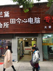 核心樞紐旁，掘金新商機(jī) 萬(wàn)壽宮地鐵口50平雙層商鋪轉(zhuǎn)讓?zhuān)蛟炱眲?wù)代理新高地