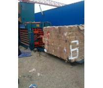 【車(chē)臺(tái)(包裝)產(chǎn)品庫(kù)】_價(jià)格/圖片/廠家 - 包裝產(chǎn)品庫(kù) - 貿(mào)易中心網(wǎng)手機(jī)版 轉(zhuǎn)讓