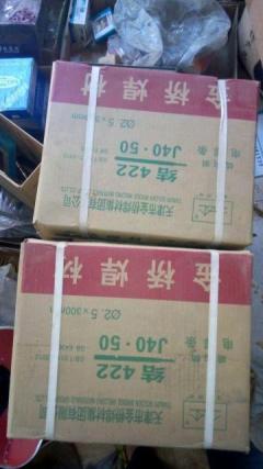 個(gè)體經(jīng)營(yíng)賬戶轉(zhuǎn)讓 機(jī)遇與風(fēng)險(xiǎn)并存